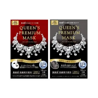 台隆手創館 石澤研究所-毛穴撫子日本米精華保濕面膜10片裝 歷史價格詳細信息