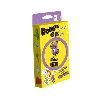 【桌遊】嗒寶 經典版 (環保包)【現貨】【GAME休閒館】 歷史價格詳細信息