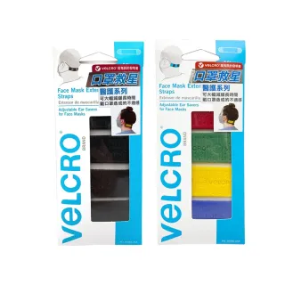 【台隆手創館】彩色食物保存封口夾L(8入) 歷史價格詳細信息