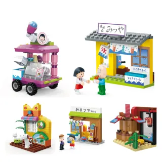 【台隆手創館】任天堂超級瑪利歐角色夜燈(小夜燈 蘑菇燈 聖誕交換禮物) 歷史價格詳細信息