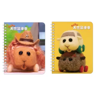 天竺鼠車車手提單肩帆布包/滿版天竺鼠超吸睛/雙面圖案都可愛/全新現貨/快速出貨 歷史價格詳細信息