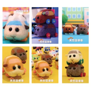 天竺鼠車車手提單肩帆布包/滿版天竺鼠超吸睛/雙面圖案都可愛/全新現貨/快速出貨 歷史價格詳細信息