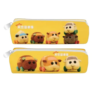 天竺鼠車車手提單肩帆布包/滿版天竺鼠超吸睛/雙面圖案都可愛/全新現貨/快速出貨 歷史價格詳細信息