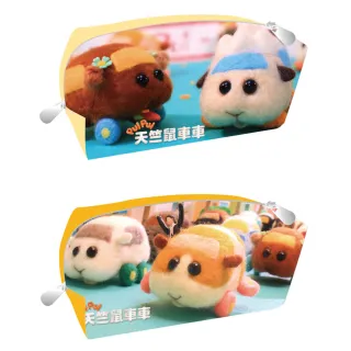 天竺鼠車車手提單肩帆布包/滿版天竺鼠超吸睛/雙面圖案都可愛/全新現貨/快速出貨 歷史價格詳細信息