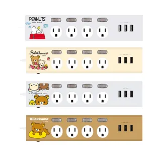 正版 拉拉熊 USB 伸縮傳輸線三星 J7A8S6A7S6 EdgeJ5E7S5NOTE 543 歷史價格詳細信息