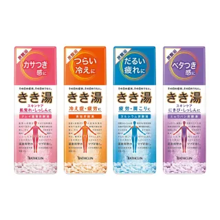 【台隆手創館】日本製360度旋轉牙刷(單入顏色隨機) 歷史價格詳細信息