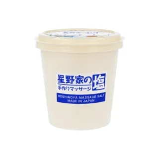 台隆手創館 日本製ISETO多用途折疊式提籃-15L(露營桌/野餐籃/收納籃) 歷史價格詳細信息