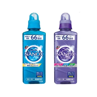 台隆手創館 LION 獅王細潔無隱角EX牙刷-單入顏色隨機(抗敏護齦/亮白護齦) 歷史價格詳細信息