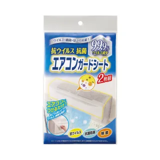 【台隆手創館】冷藏庫長型小物收納盒0352 歷史價格詳細信息