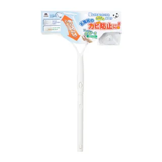 【台隆手創館】小海豹多功能除塵刷 歷史價格詳細信息