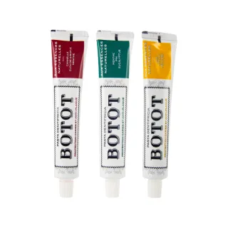 BOTOT法國潔淨護理牙膏-清爽薄荷/兩入組 歷史價格詳細信息