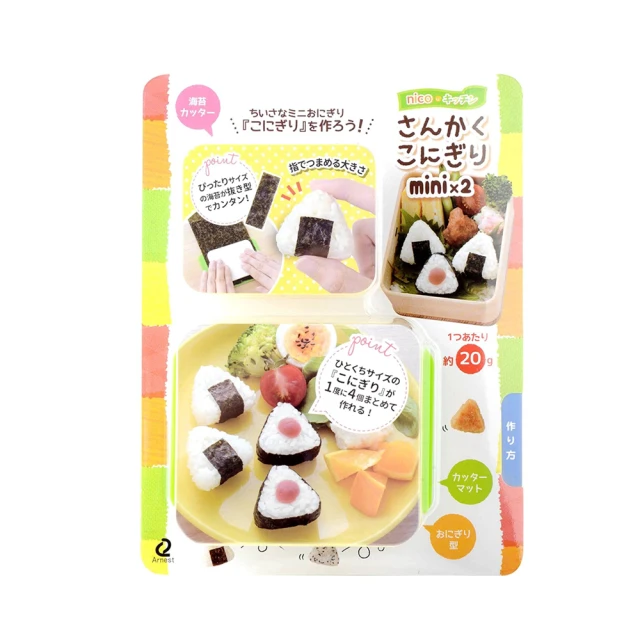 【台隆手創館】日本Arnest多功能螃蟹料理剪/螃蟹剪刀 歷史價格詳細信息