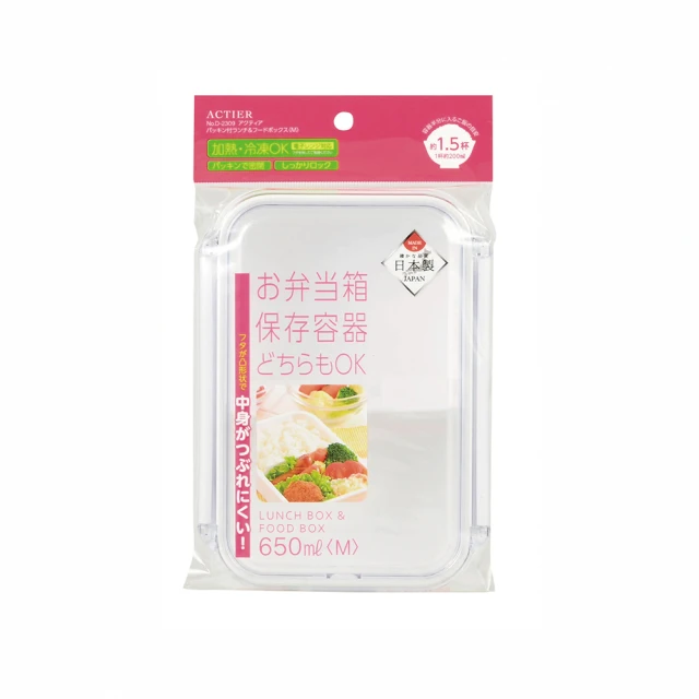 台隆手創館 日本PEARL 兩用陶瓷塗層烤盤(25x17cm) 歷史價格詳細信息