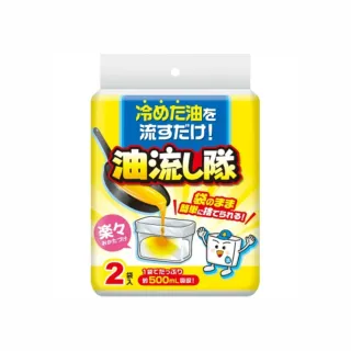 【台隆手創館】2分鐘去黑頭粉刺泡泡奇蹟鼻膜-沁涼限量款50g 歷史價格詳細信息