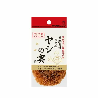 【台隆手創館】天心生醫 成人涼感防脫妝醫用立體口罩-20入裝 歷史價格詳細信息