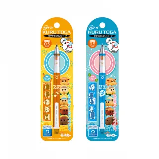 台隆手創館 天竺鼠車車方型筆袋/鉛筆盒(單入款式隨機) 歷史價格詳細信息