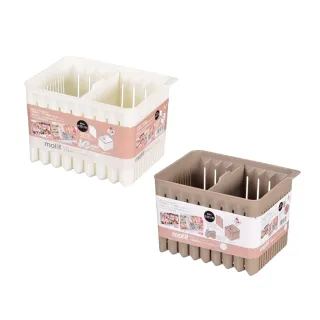 【台隆手創館】日本PEARL 冰箱收納隔板-4入裝(白) 歷史價格詳細信息