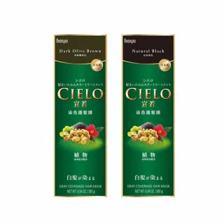 【台隆手創館】CIELO宣若EX染髮霜/染髮劑(多色任選) 歷史價格詳細信息