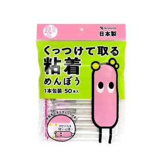 台隆手創館 日本新TISPA無香味除臭劑-即期品 歷史價格詳細信息