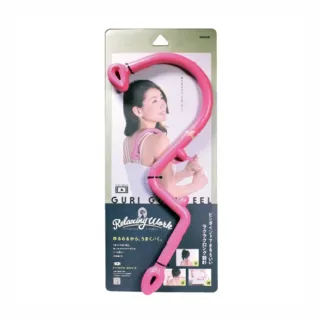 【台隆手創館】日本製滿天社 鍺添加頸部指壓按摩器 歷史價格詳細信息