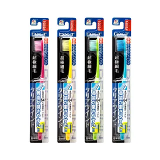 【台中手機館】Samsung Tab S10+ Wi-fi【12+512G】 空機價 三星 平板 Tab 歷史價格詳細信息