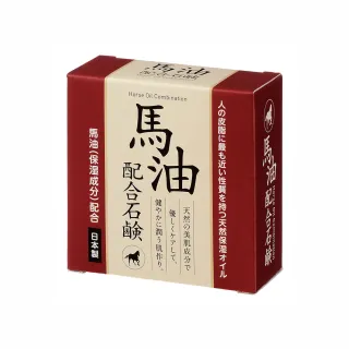 【台隆手創館】日本製MOGU愛心細珠抱枕(午睡枕 靠枕 靠腰墊) 歷史價格詳細信息
