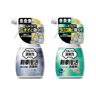 台隆手創館 活熱美容入浴劑25g(玫瑰香氛/滑嫩美肌) 歷史價格詳細信息