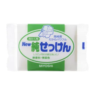 【台隆手創館】G-3047BLACKS煎鏟1 歷史價格詳細信息