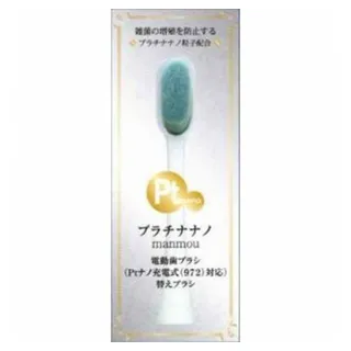 日本 PT-17 粉刺神器 毛穴粉刺夾 鐵腕 工程師專用鑷子 ENGINEER 工程師 【哈日酷】 歷史價格詳細信息