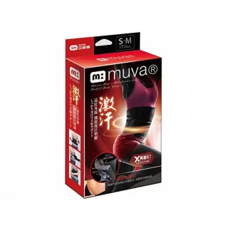 MUVA 創意小抄伸展帶【愛買】| 歷史價格詳細信息