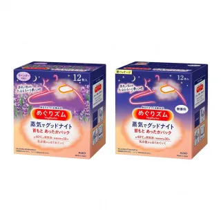 台隆手創館 美國NINESTARS 感應式垃圾桶12L(酒紅金/香檳金) 歷史價格詳細信息