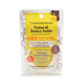 台隆手創館 Country & Stream 蜂蜜眼部按摩精華液15mL(S308) 歷史價格詳細信息