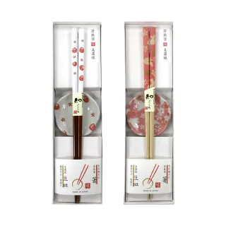 【若狹塗】日本製 日本 Natural Day 自然生活 筷子4雙入禮盒組 可用洗碗機(日式家庭筷) 歷史價格詳細信息