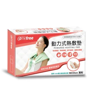 【台隆手創館】Comefree植纖足底按摩球墊(腳底按摩墊) 歷史價格詳細信息