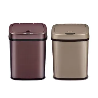 美國 NINESTARS 感應式尿布防臭垃圾筒(極地白/香檳金/酒紅金) 米菲寶貝 歷史價格詳細信息