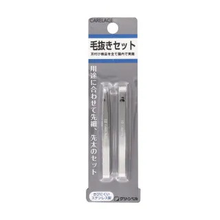 【台隆手創館】日本製CARELAGE易黏著黑棉花棒200入 歷史價格詳細信息