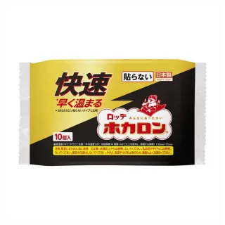 日本製小白兔手握式暖暖包-10片入(24小時持續恆溫) 歷史價格詳細信息