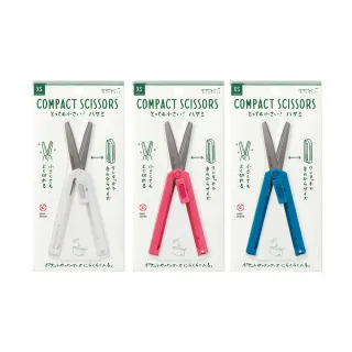 MIDORI / *XS迷你系列 / 訂書機【100圖書文具生活館】 歷史價格詳細信息