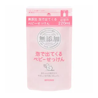 【台隆手創館】無痛簡易除毛器(細部/各15枚入) 歷史價格詳細信息