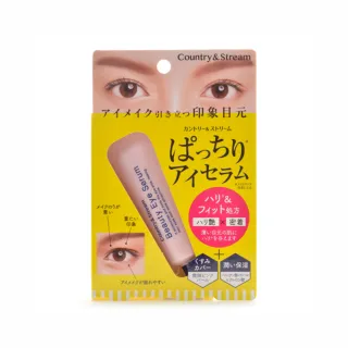 台隆手創館 Country & Stream 蜂蜜眼部按摩精華液15mL(S308) 歷史價格詳細信息