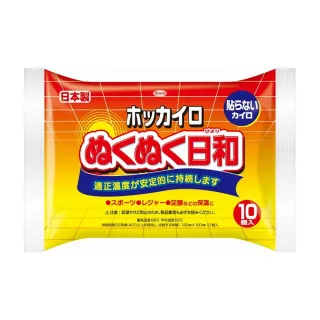 暖和和手套國 ミ．ト．ン / 小川糸　誠品eslite 歷史價格詳細信息