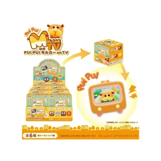 天竺鼠車車手提單肩帆布包/滿版天竺鼠超吸睛/雙面圖案都可愛/全新現貨/快速出貨 歷史價格詳細信息