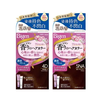 台隆手創館 美國NINESTARS 感應式垃圾桶12L(酒紅金/香檳金) 歷史價格詳細信息