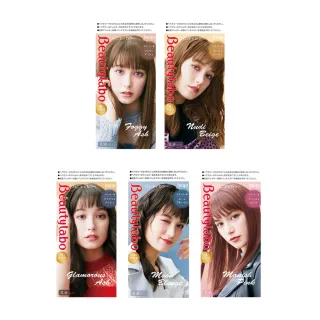 台隆手創館 美國NINESTARS 感應式垃圾桶12L(酒紅金/香檳金) 歷史價格詳細信息