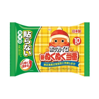 台隆手創館 日本製小海豹彎曲水瓶刷(粉/綠) 歷史價格詳細信息