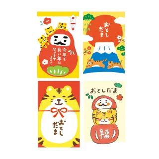 【台隆手創館】虎年吉祥開運擺飾/玄關擺飾(紅白梅雙虎/開運金銀親子/開運金彩虎) 歷史價格詳細信息