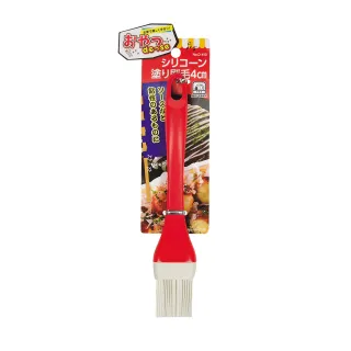 【台隆手創館】4K包裝紙-53x38.4cm(心的信件/心的禮物/心意滿滿/飛鳥秘境) 歷史價格詳細信息