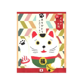 (20入)招財貓金幣紅包袋 錢母 過年紅包 開運紅包袋 歷史價格詳細信息