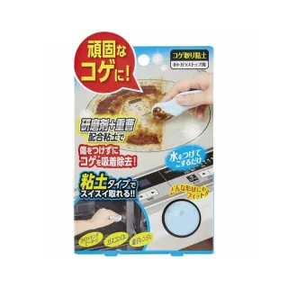 【台隆手創館】去角質用柔軟浮石 歷史價格詳細信息