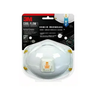 【台隆手創館】3M萬用食物剪刀(王子藍/公主粉) 歷史價格詳細信息